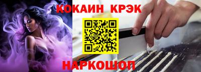 MDMA Premium VHQ Заводоуковск