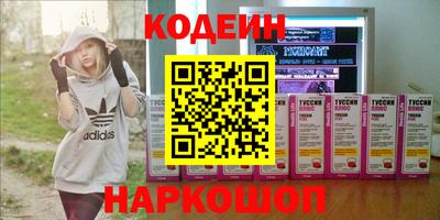 MDMA Premium VHQ Заводоуковск