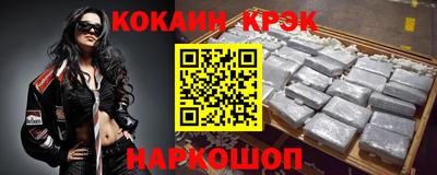MDMA Premium VHQ Заводоуковск