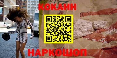 MDMA Premium VHQ Заводоуковск