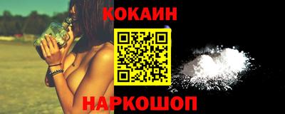 MDMA Premium VHQ Заводоуковск
