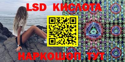 MDMA Premium VHQ Заводоуковск