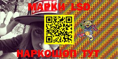 альфа пвп VHQ Жуковский