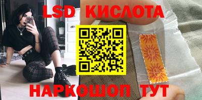 альфа пвп VHQ Жуковский