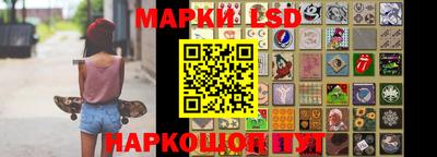 альфа пвп VHQ Жуковский