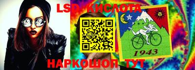 MDMA Premium VHQ Заводоуковск