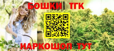 MDMA Premium VHQ Заводоуковск