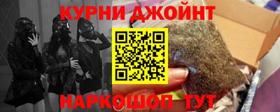 альфа пвп VHQ Жуковский