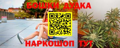 альфа пвп VHQ Жуковский