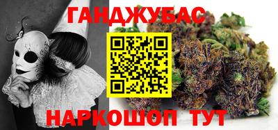 мескалин Заволжье