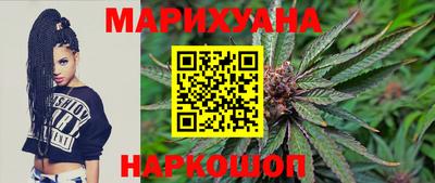 MDMA Premium VHQ Заводоуковск