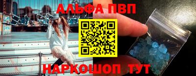 MDMA Premium VHQ Заводоуковск