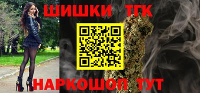 альфа пвп VHQ Жуковский
