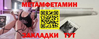 MDMA Premium VHQ Заводоуковск
