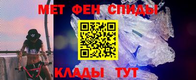 мескалин Заволжье
