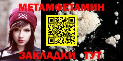 MDMA Premium VHQ Заводоуковск