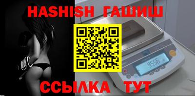 MDMA Premium VHQ Заводоуковск
