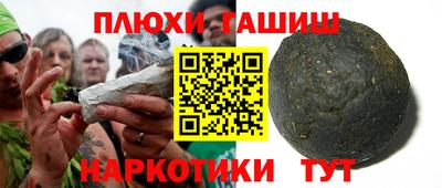 MDMA Premium VHQ Заводоуковск