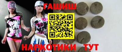 мескалин Заволжье