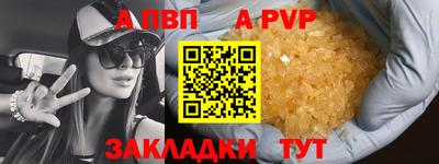 MDMA Premium VHQ Заводоуковск