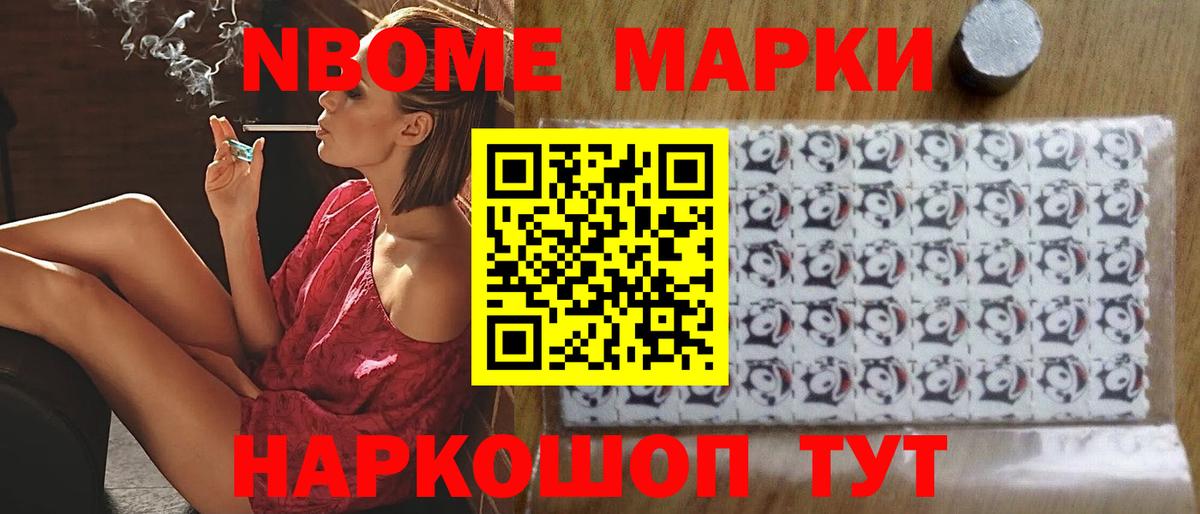 ЛСД экстази кислота  hydra рабочий сайт  Валуйки  Вход с VPN  LSD-25 экстази ecstasy 